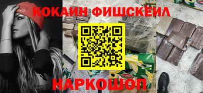 марихуана Бугуруслан