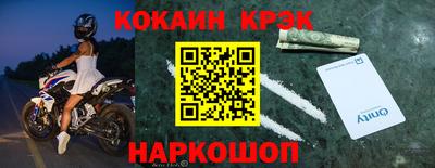 марихуана Бугуруслан