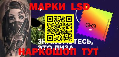 марихуана Бугуруслан