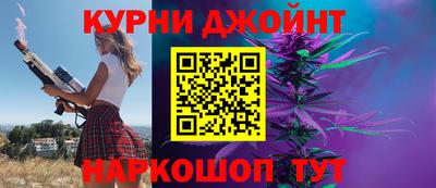 мескалин Бузулук