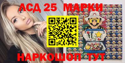 марихуана Бугуруслан
