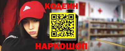 марихуана Бугуруслан
