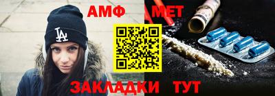 мескалин Бузулук