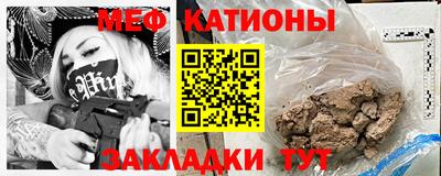 гашик Будённовск