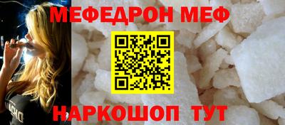 марихуана Бугуруслан